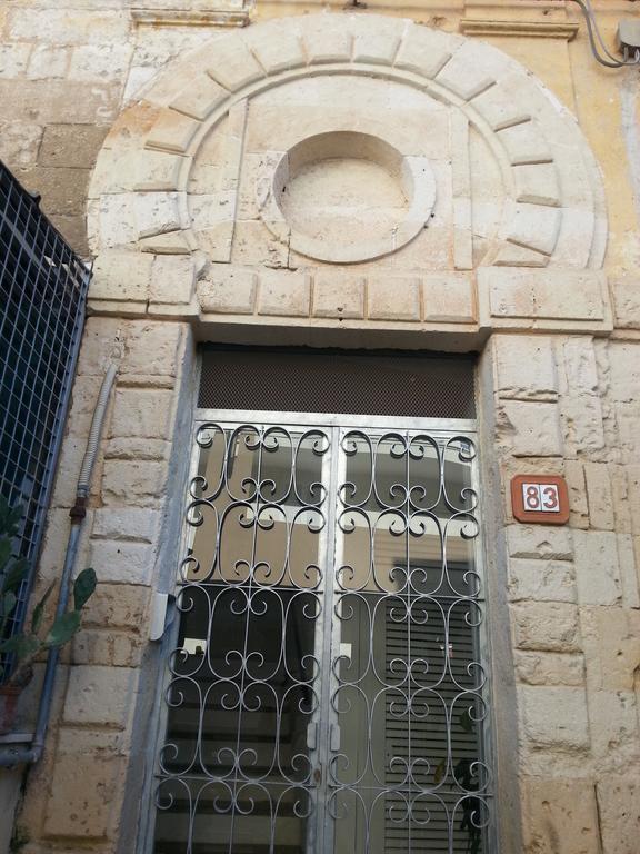 L'Angulus Ridet Ξενοδοχείο Porto Cesareo Εξωτερικό φωτογραφία